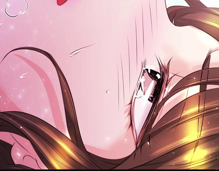 《凤凰血》第43话 不是做梦 第123页