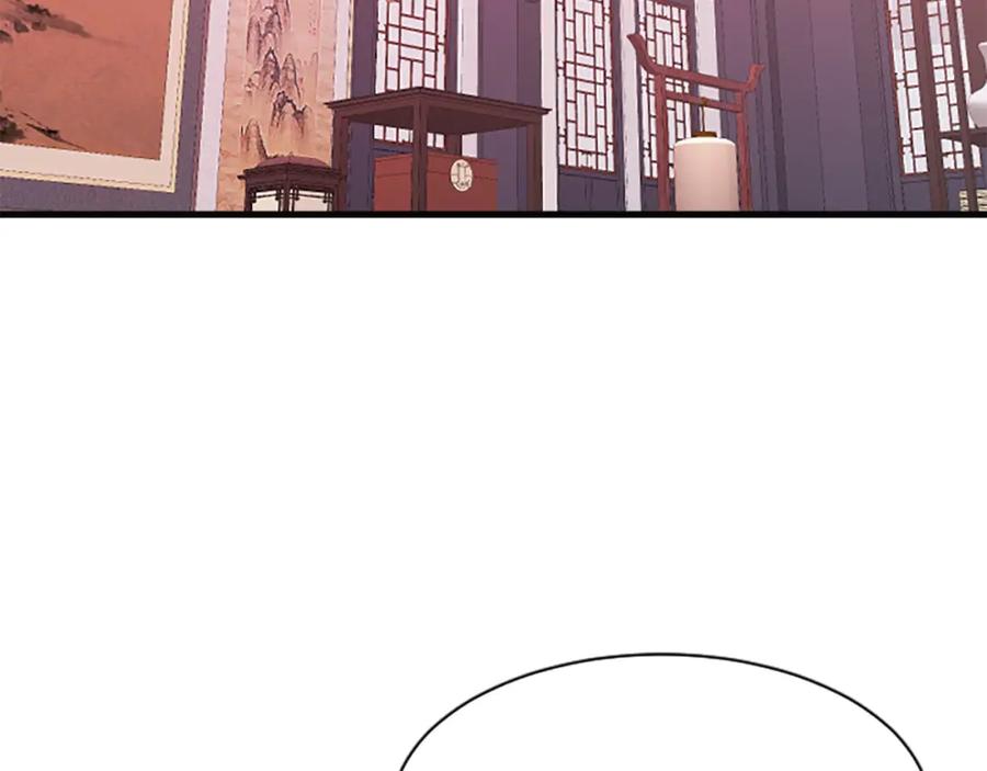 《凤凰血》第44话 拒绝交易 第123页