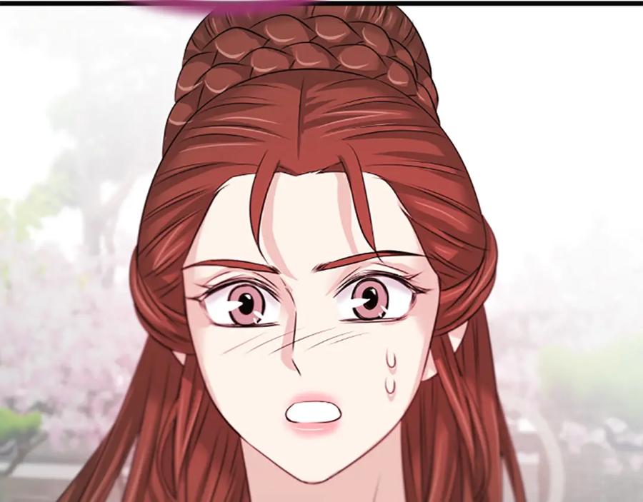 《凤凰血》第44话 拒绝交易 第28页
