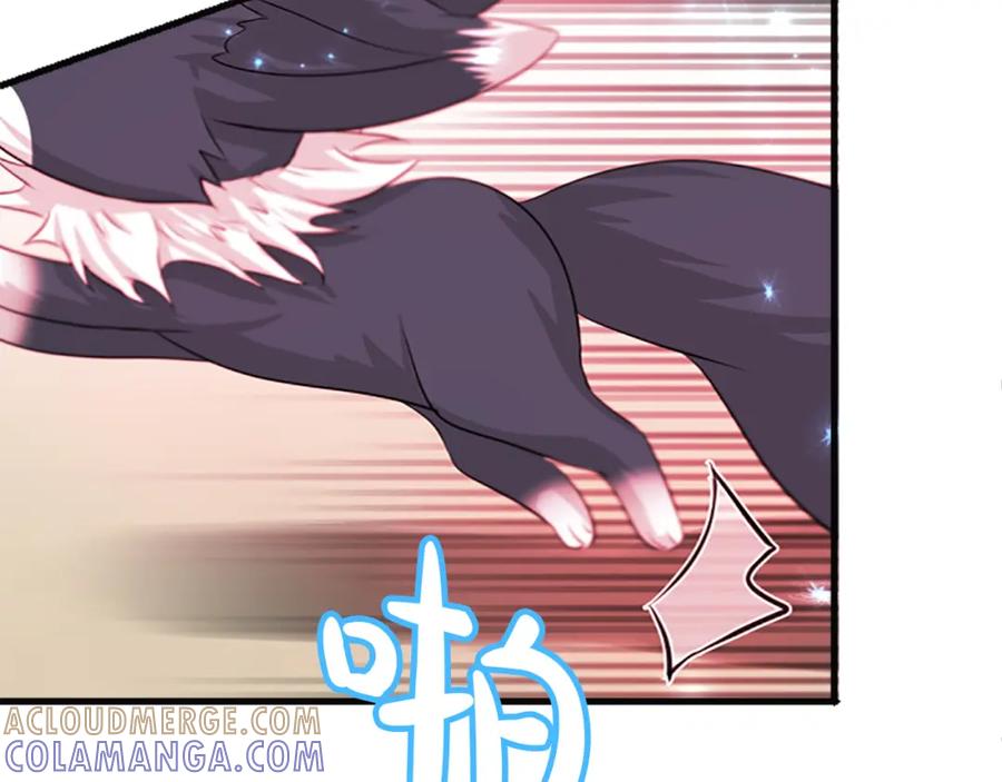 《凤凰血》第44话 拒绝交易 第33页