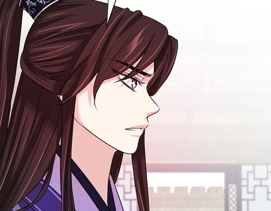 《凤凰血》第44话 拒绝交易 第162页