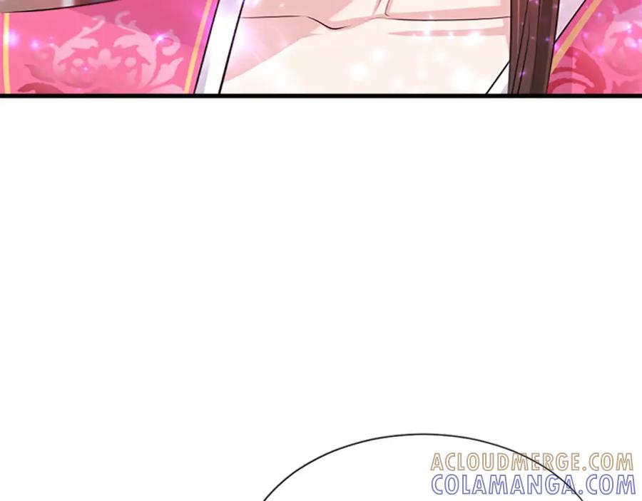 《凤凰血》第44话 拒绝交易 第149页