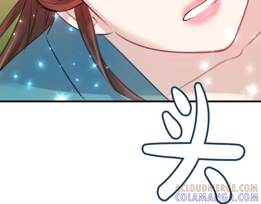 《凤凰血》第44话 拒绝交易 第37页