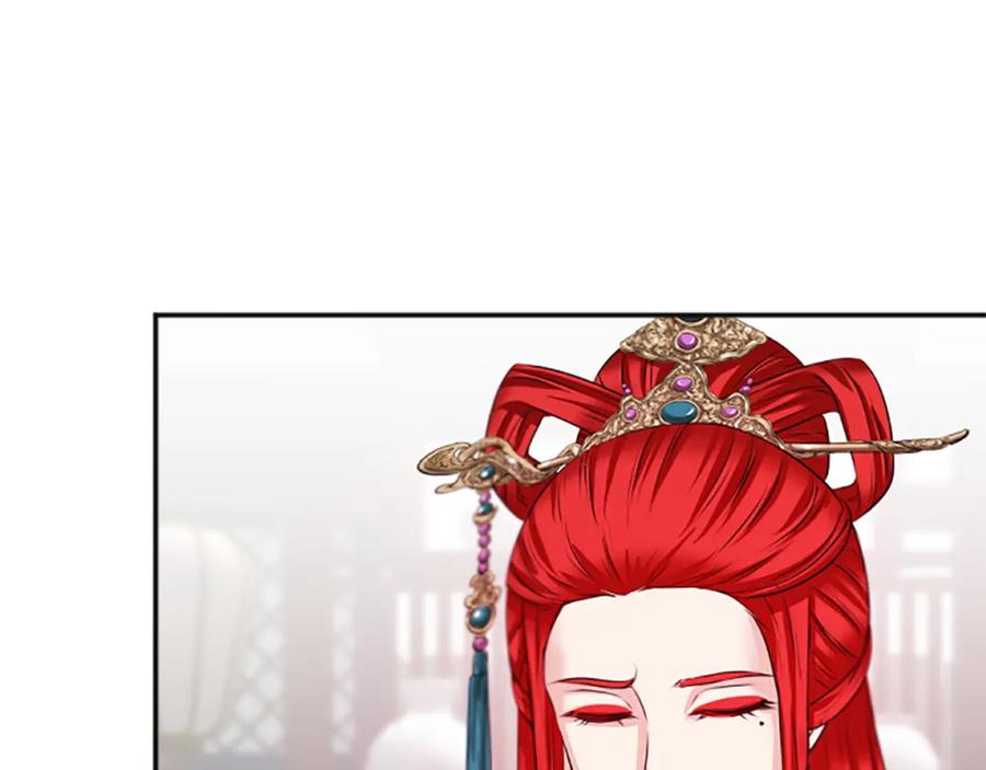 《凤凰血》第44话 拒绝交易 第155页