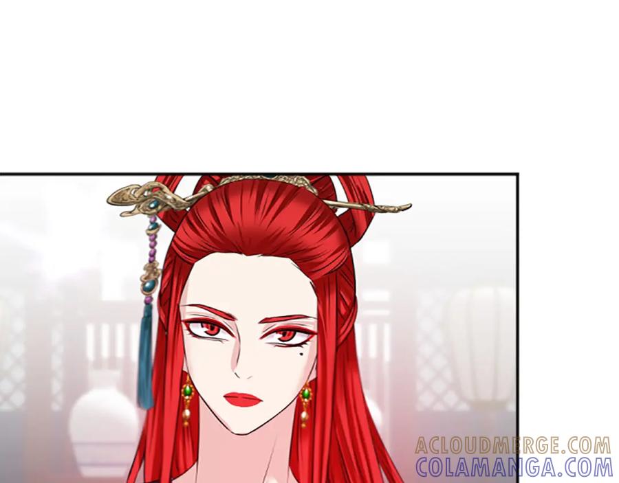 《凤凰血》第44话 拒绝交易 第153页