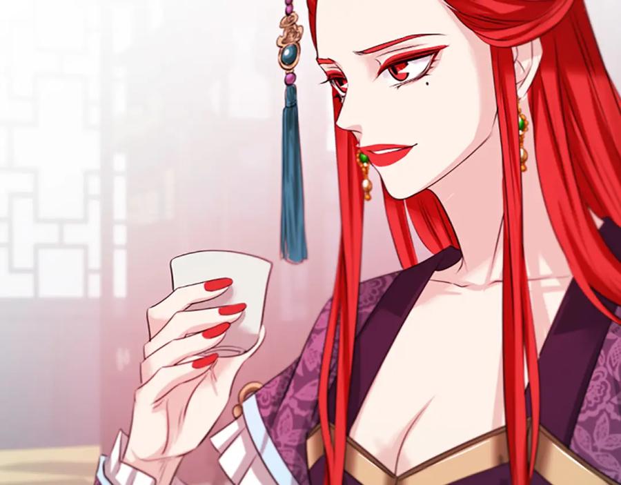 《凤凰血》第44话 拒绝交易 第74页