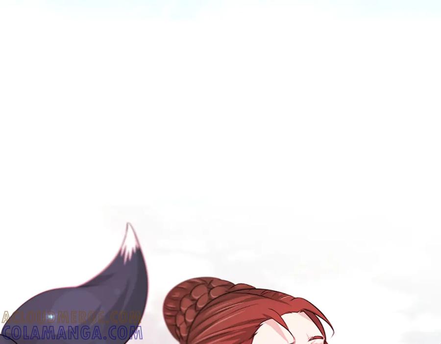 《凤凰血》第44话 拒绝交易 第41页