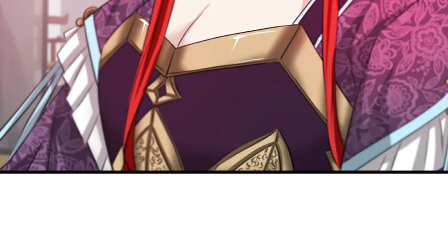 《凤凰血》第44话 拒绝交易 第120页