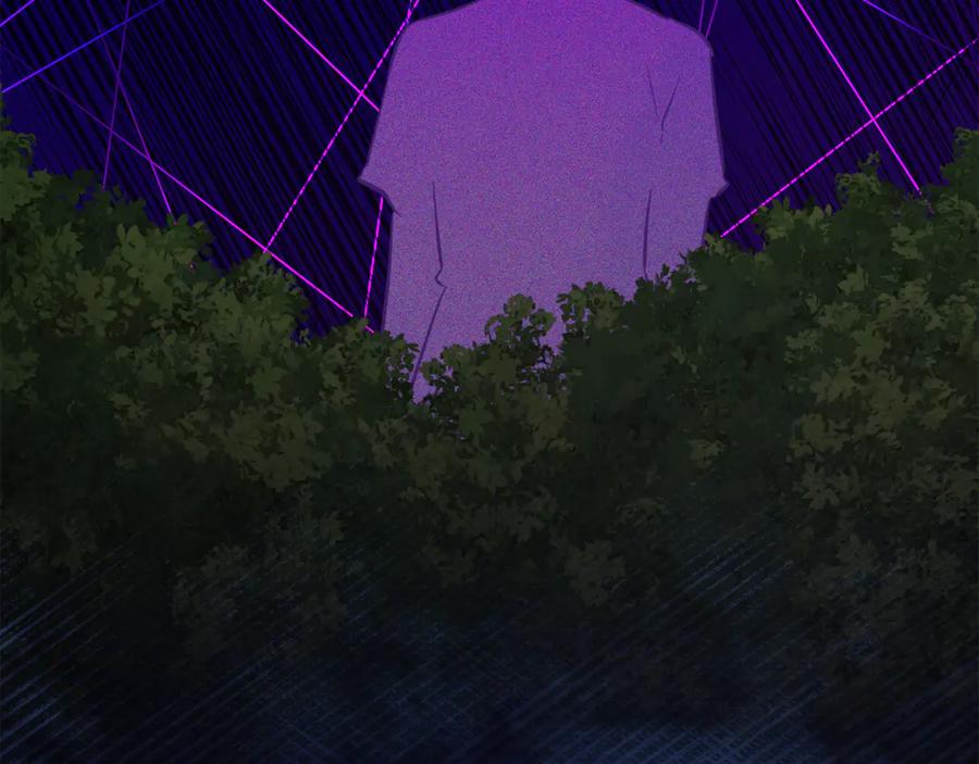 《刻薄公爵家的合约女儿》第46话 诅咒的根源 第54页