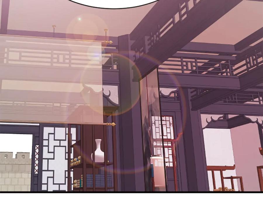 《凤凰血》第45话 养孩子 第106页