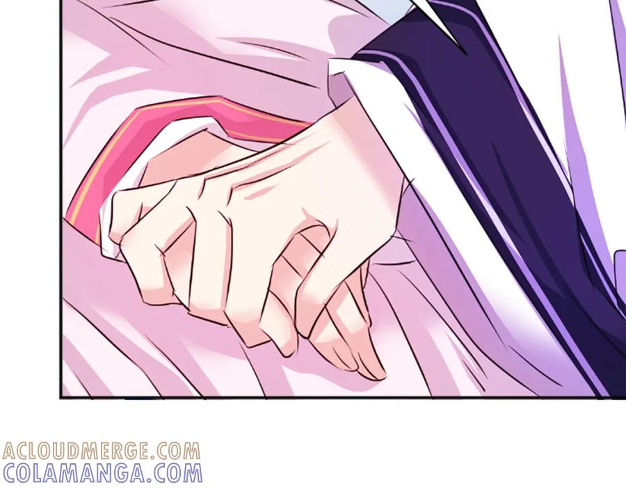 《凤凰血》第45话 养孩子 第89页