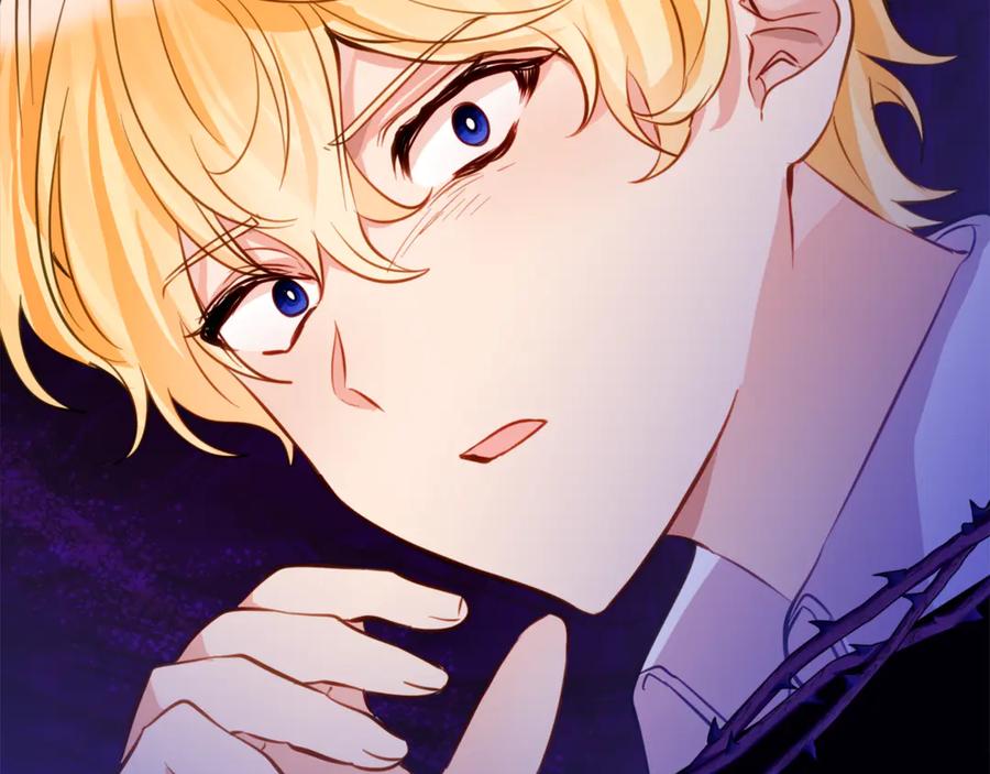 《刻薄公爵家的合约女儿》第46话 诅咒的根源 第51页