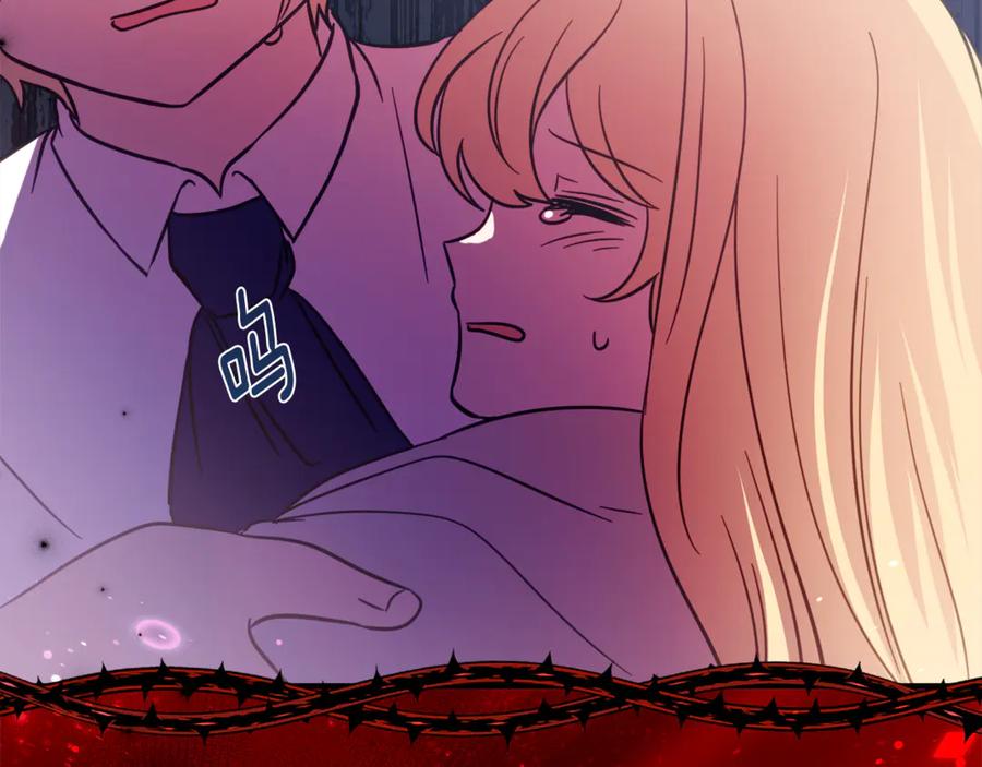《刻薄公爵家的合约女儿》第46话 诅咒的根源 第66页