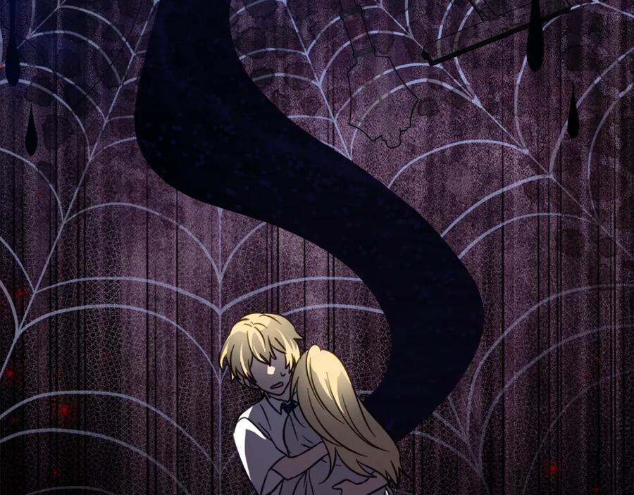 《刻薄公爵家的合约女儿》第46话 诅咒的根源 第63页
