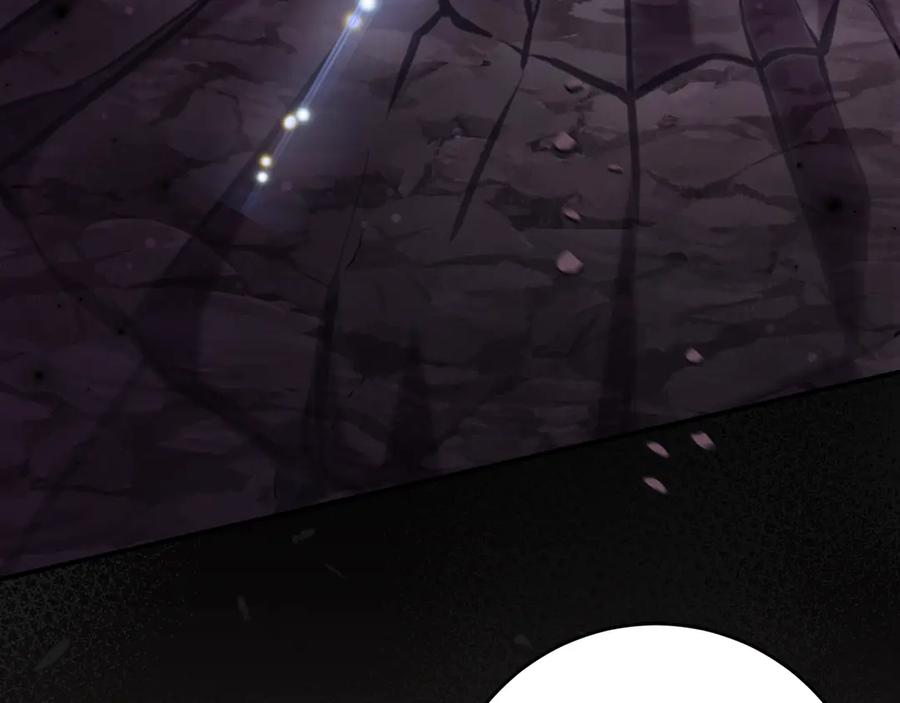 《刻薄公爵家的合约女儿》第46话 诅咒的根源 第82页