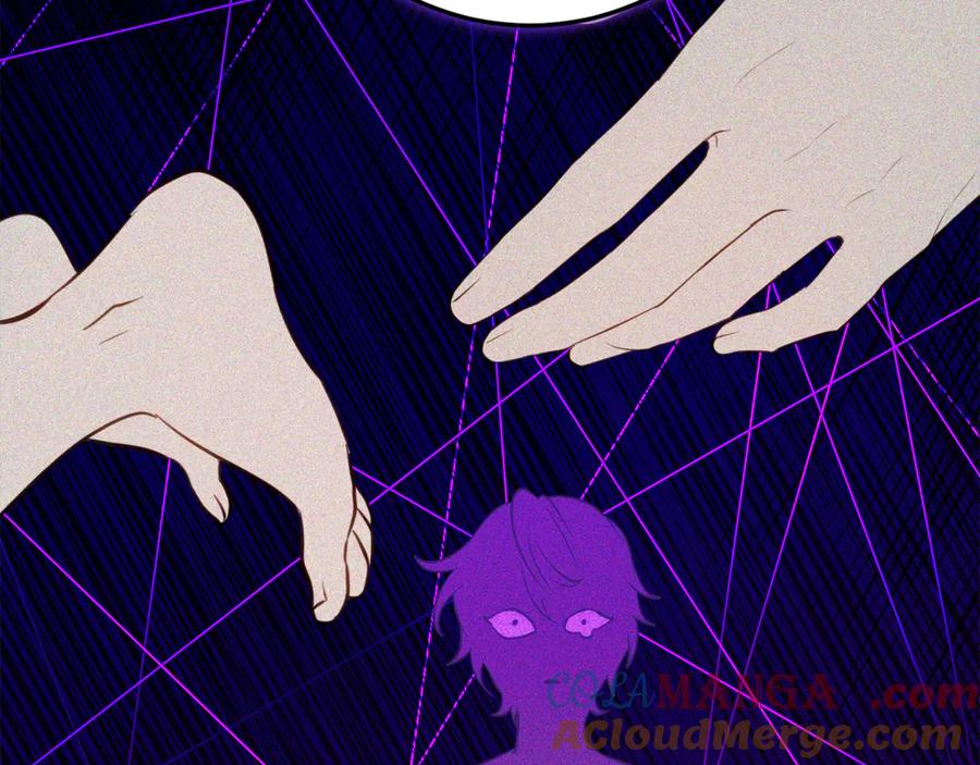 《刻薄公爵家的合约女儿》第46话 诅咒的根源 第53页