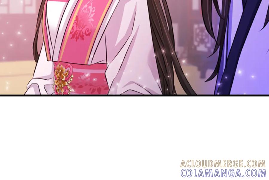 《凤凰血》第45话 养孩子 第69页