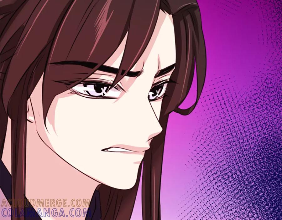 《凤凰血》第45话 养孩子 第49页