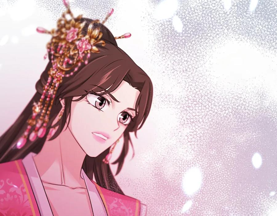 《凤凰血》第46话 怀疑 第144页