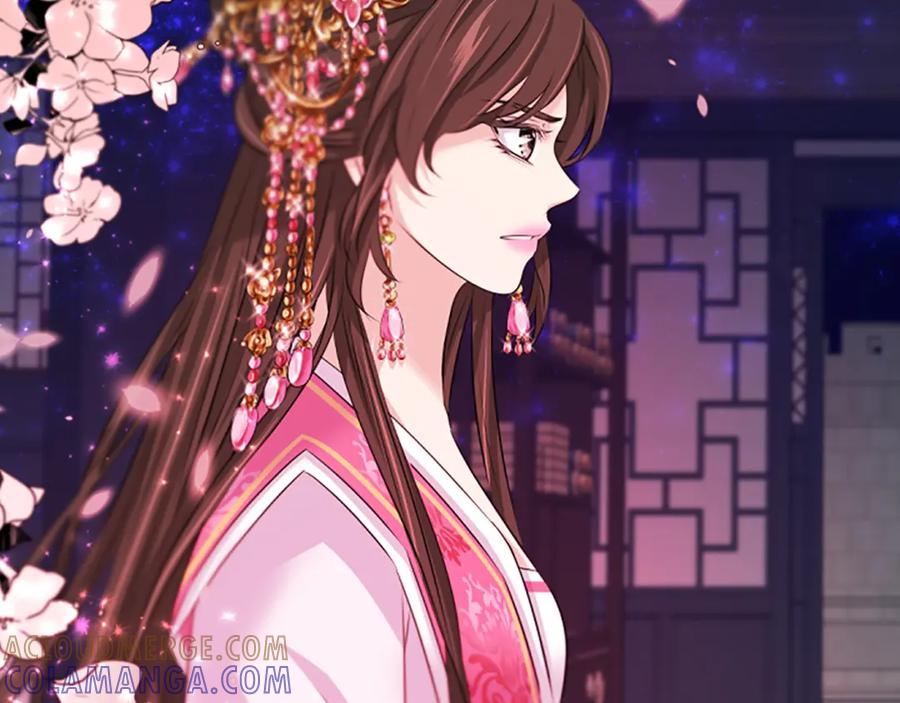 《凤凰血》第46话 怀疑 第121页
