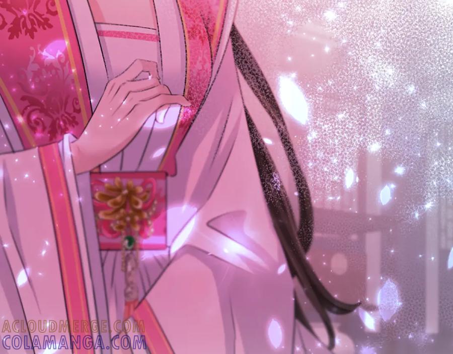 《凤凰血》第46话 怀疑 第145页
