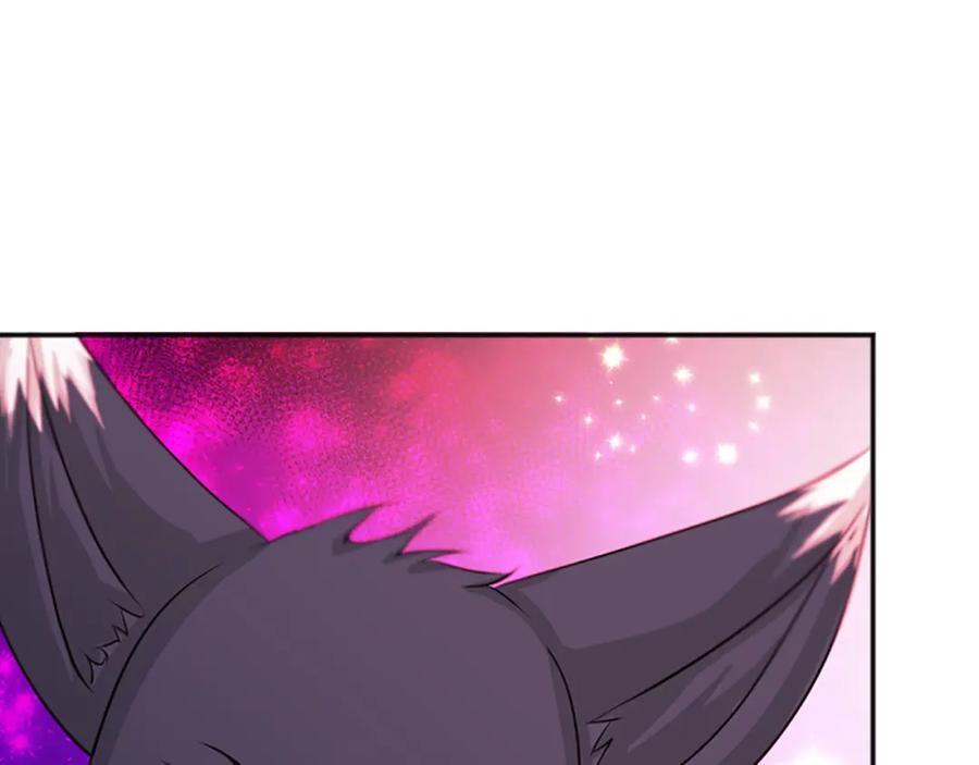 《凤凰血》第46话 怀疑 第82页