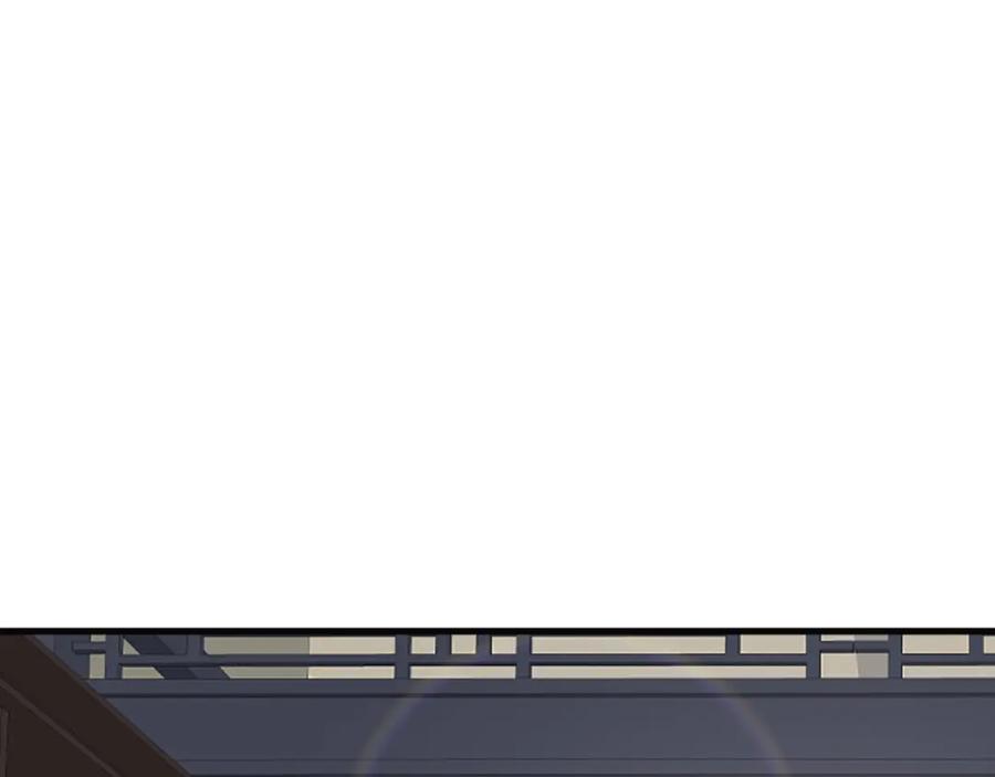 《凤凰血》第46话 怀疑 第102页