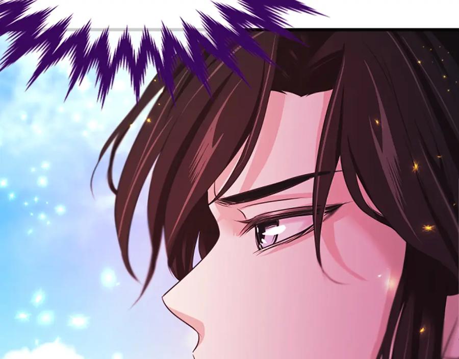 《凤凰血》第46话 怀疑 第64页