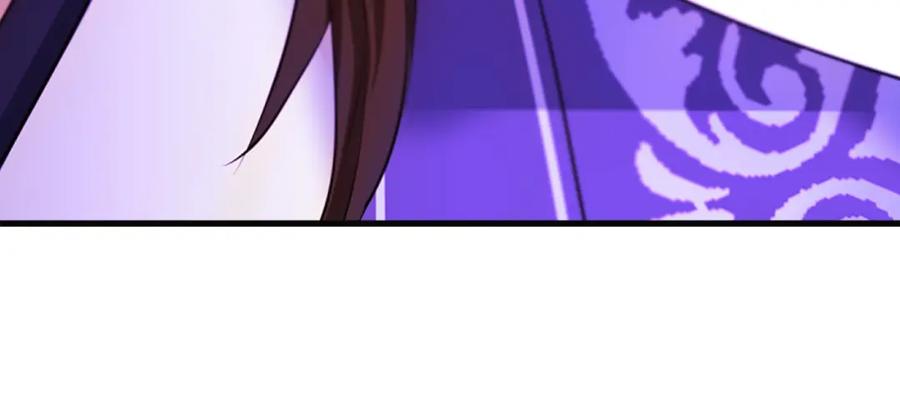 《凤凰血》第46话 怀疑 第94页