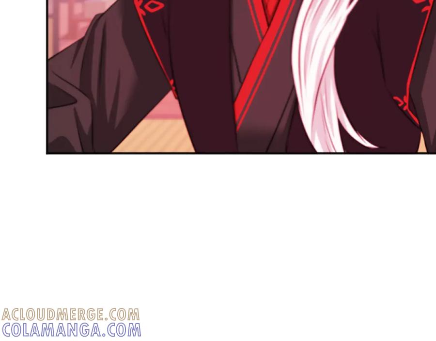 《凤凰血》第46话 怀疑 第25页