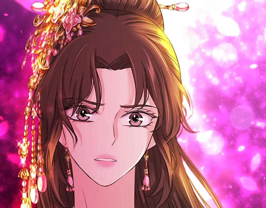 《凤凰血》第46话 怀疑 第158页