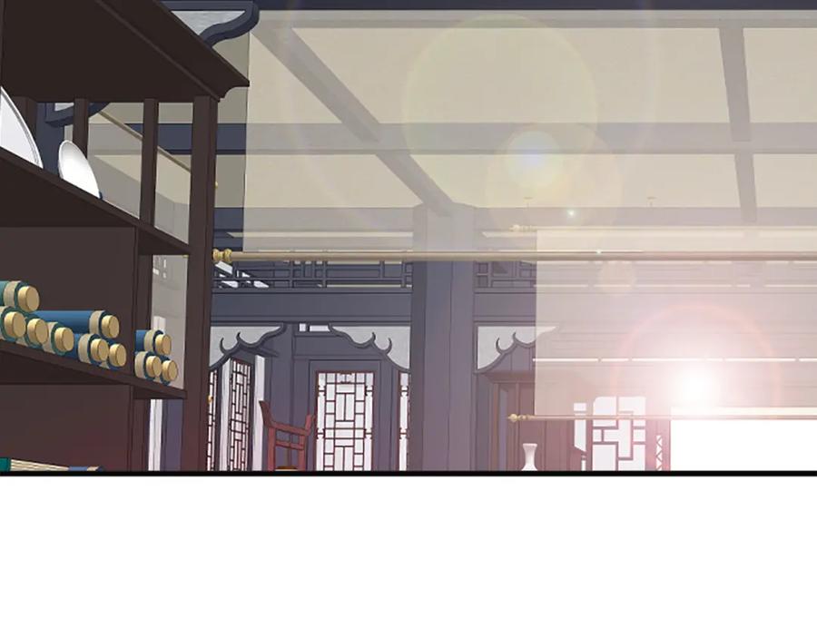 《凤凰血》第46话 怀疑 第103页