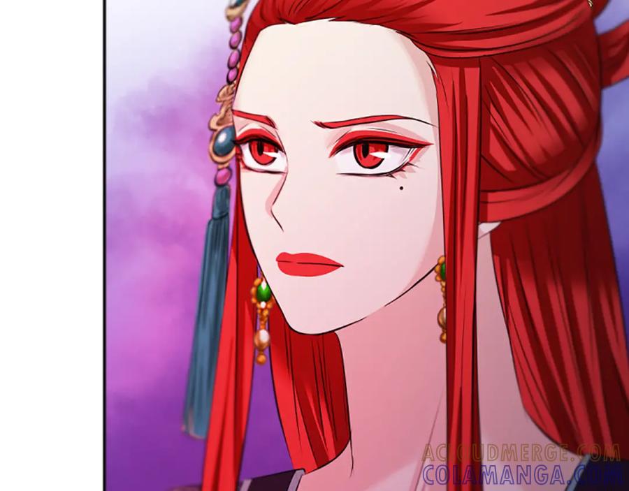 《凤凰血》第46话 怀疑 第117页