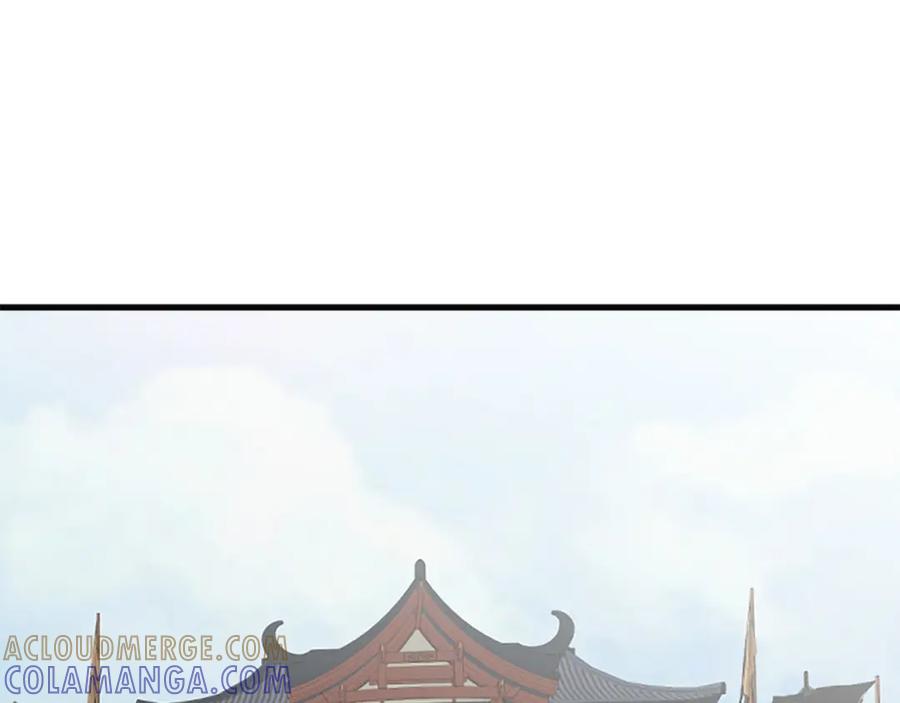 《凤凰血》第46话 怀疑 第53页