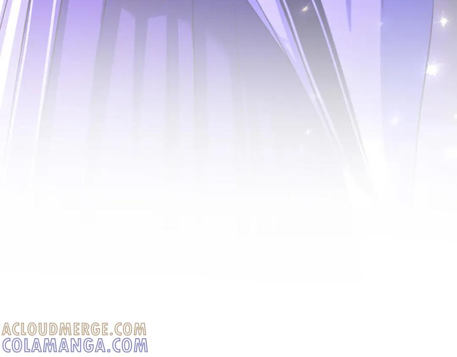《凤凰血》第46话 怀疑 第73页