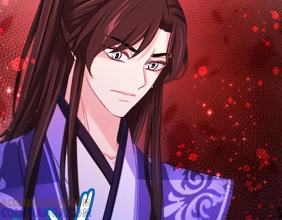 《凤凰血》第47话 诅咒的开始 第29页