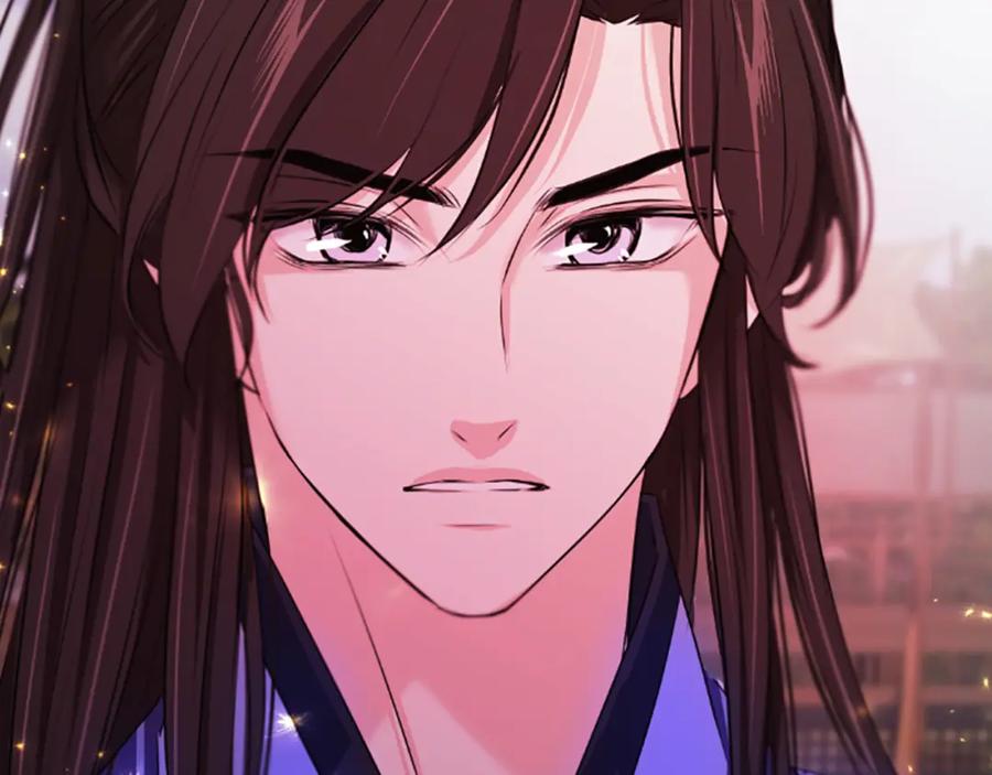 《凤凰血》第47话 诅咒的开始 第23页