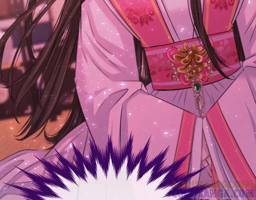 《凤凰血》第47话 诅咒的开始 第105页