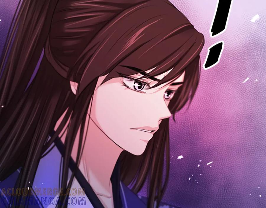 《凤凰血》第47话 诅咒的开始 第9页
