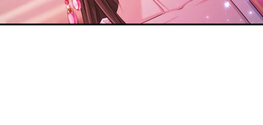 《凤凰血》第47话 诅咒的开始 第111页
