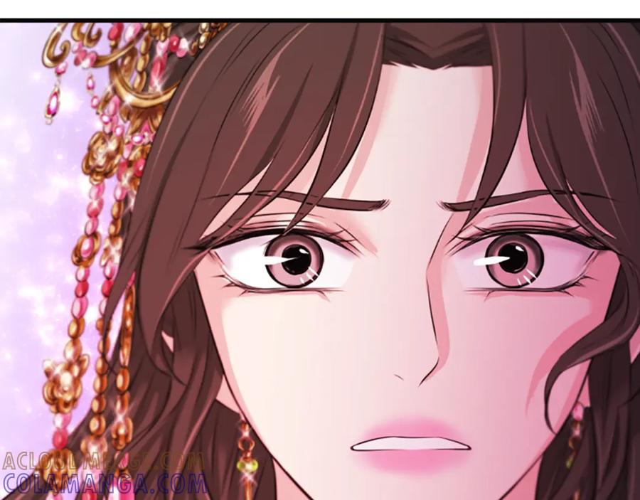 《凤凰血》第47话 诅咒的开始 第101页