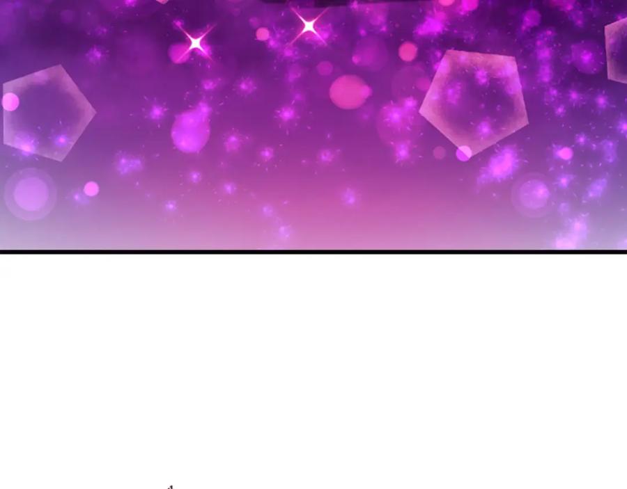 《凤凰血》第47话 诅咒的开始 第60页