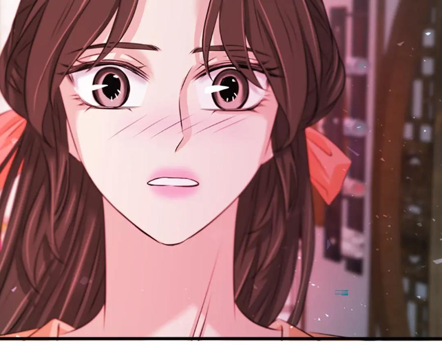 《凤凰血》第47话 诅咒的开始 第151页