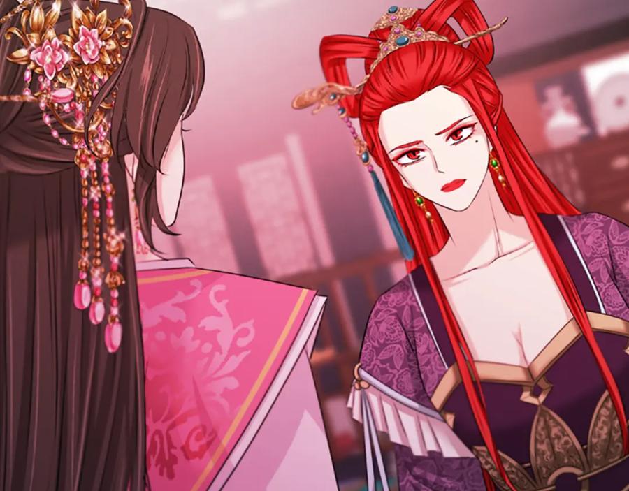 《凤凰血》第47话 诅咒的开始 第108页