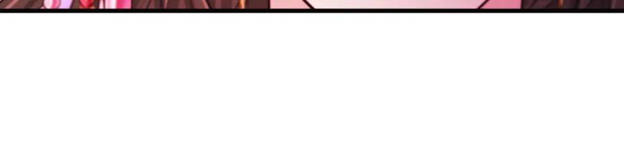 《凤凰血》第47话 诅咒的开始 第102页