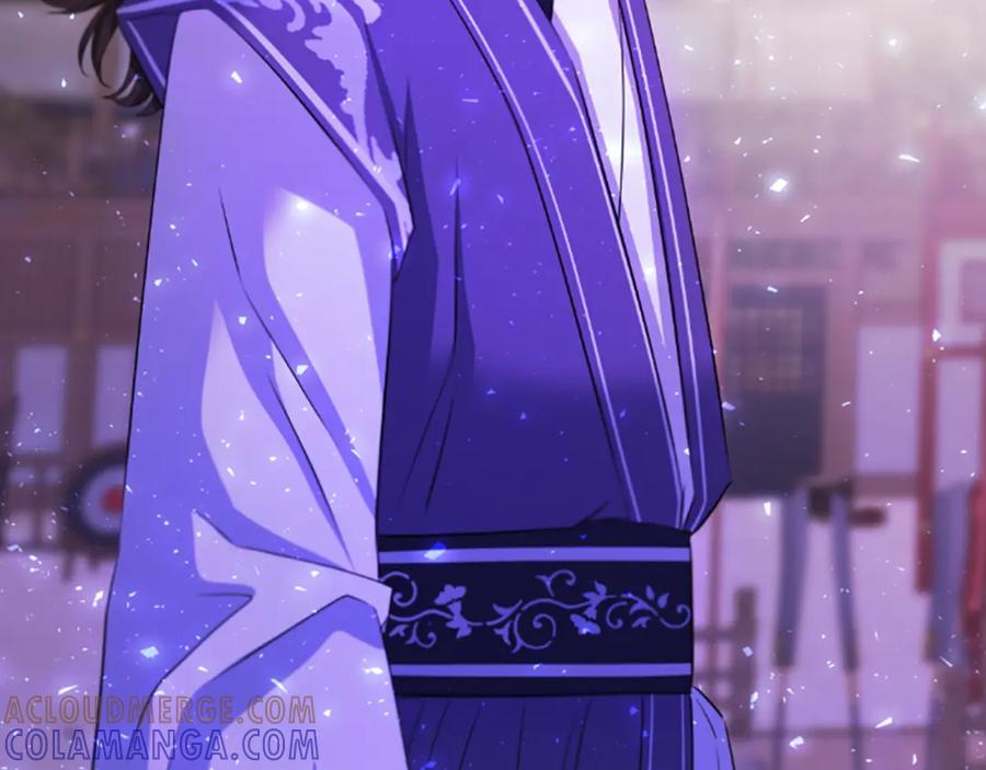 《凤凰血》第47话 诅咒的开始 第73页