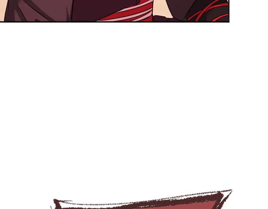 《凤凰血》第47话 诅咒的开始 第63页