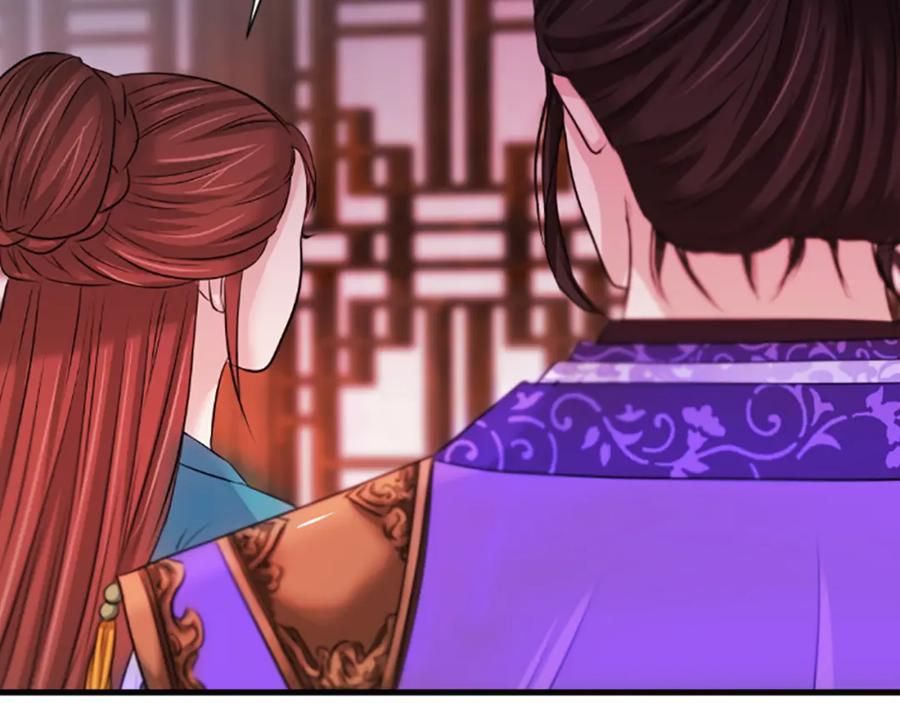 《凤凰血》第47话 诅咒的开始 第135页