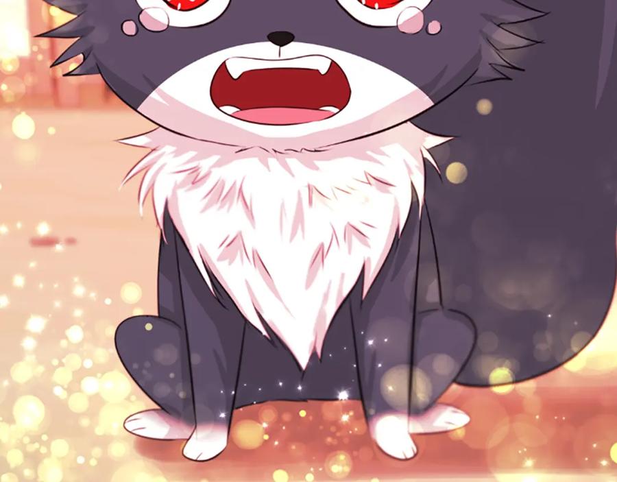 《凤凰血》第47话 诅咒的开始 第44页