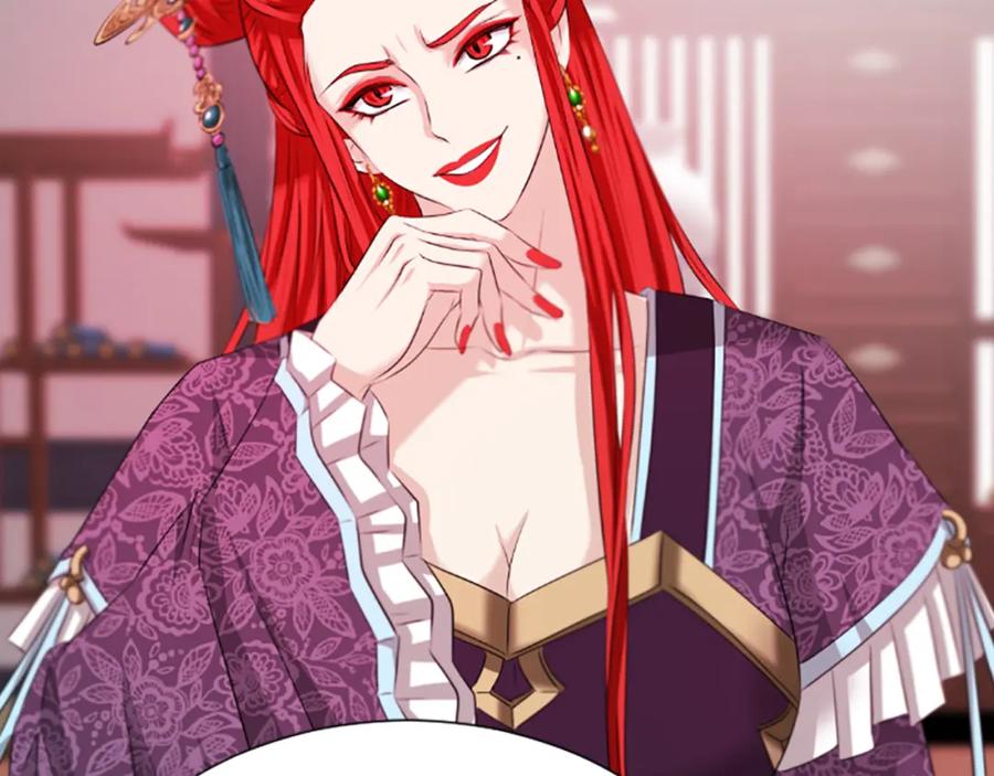 《凤凰血》第47话 诅咒的开始 第79页